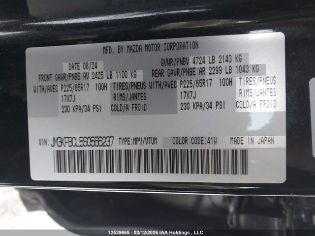 JM3KFBCL5S0566237 Mazda Cx-5 Preferred
