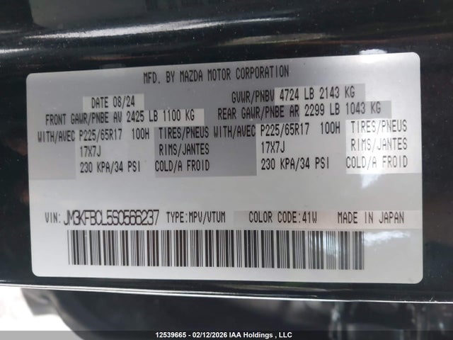 JM3KFBCL5S0566237 Mazda Cx-5 Preferred