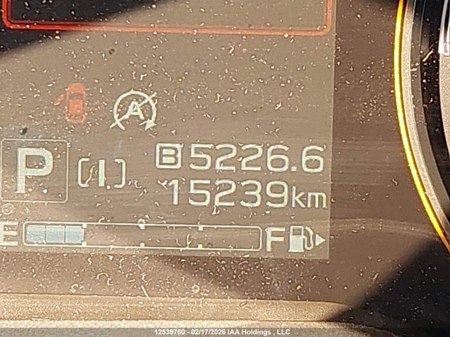 2025 Subaru Forester მანქანა იყიდება აუქციონზე, vin: JF2SKEHC9SH408081, აუქციონის ნომერი: 12539760