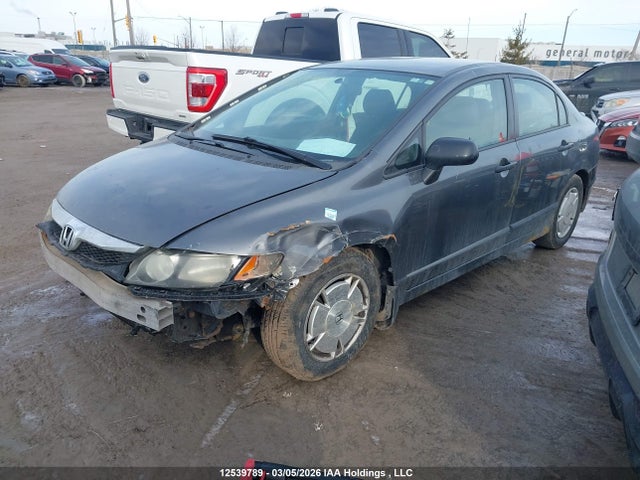 12539789 :رقم المزاد ، 2HGFA16449H103343 vin ، 2009 Honda Civic Sdn مزاد بيع