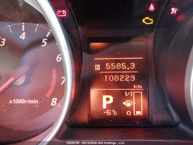2011 Mitsubishi Rvr Se მანქანა იყიდება აუქციონზე, vin: JA4AJ3AU3BZ607796, აუქციონის ნომერი: 12539799