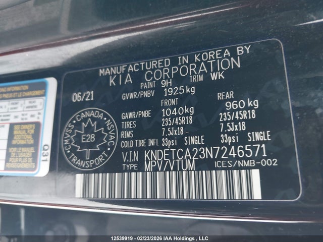 2022 Kia Seltos Sx Turbo W/black Interior/sx Turbo W/burgundy Interior მანქანა იყიდება აუქციონზე, vin: KNDETCA23N7246571, აუქციონის ნომერი: 12539919