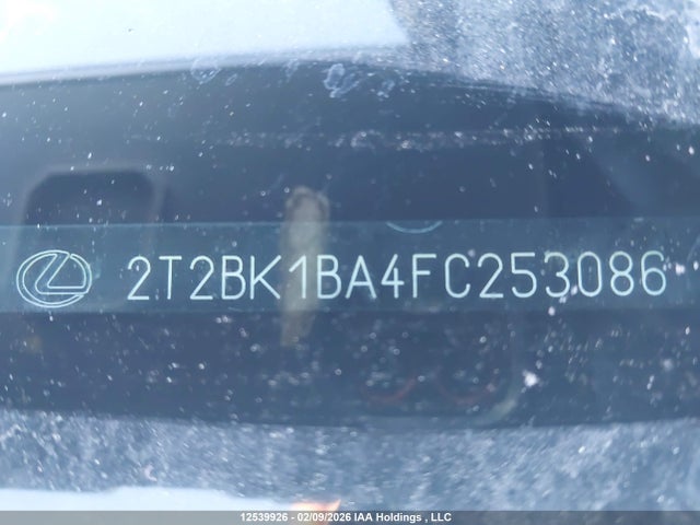 Продажа на аукционе авто 2015 Lexus Rx 350 Sportdesign, vin: 2T2BK1BA4FC253086, номер лота: 12539926
