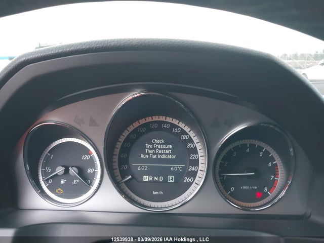 2011 Mercedes-benz C 250 4matic მანქანა იყიდება აუქციონზე, vin: WDDGF8FB3BA485581, აუქციონის ნომერი: 12539938