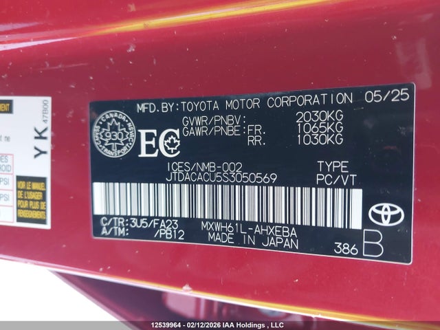 JTDACACU5S3050569 Toyota Prius Plug-in Hybrid Se