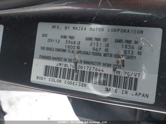 Продажа на аукционе авто 2013 Mazda Mazda3 Gx, vin: JM1BL1UF0D1727644, номер лота: 12539971