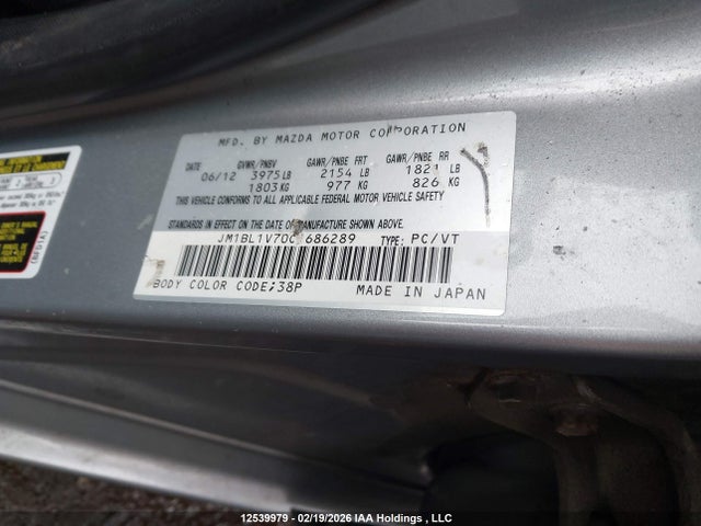 2012 Mazda Mazda3 Gs-sky მანქანა იყიდება აუქციონზე, vin: JM1BL1V70C1686289, აუქციონის ნომერი: 12539979