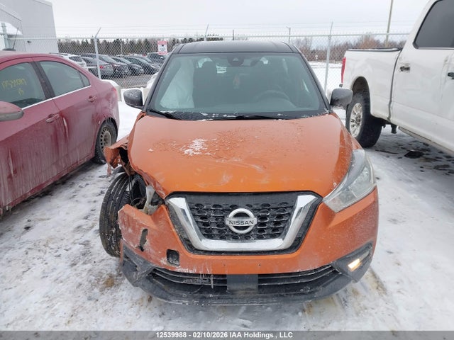3N1CP5CV5LL492497 Nissan KICKS SV