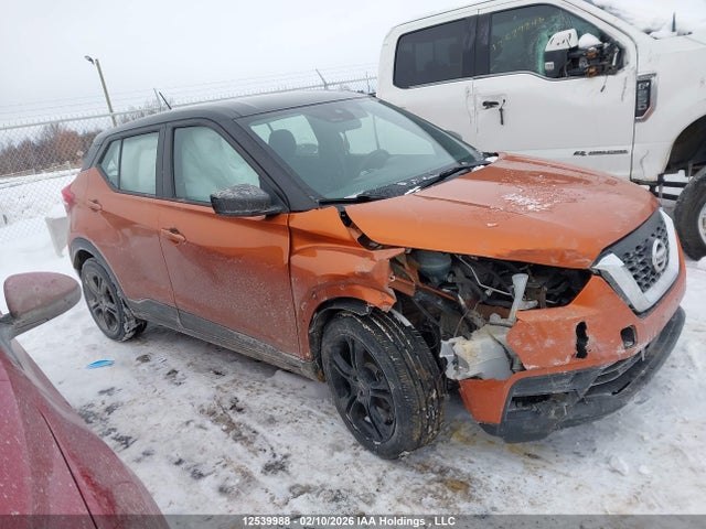 3N1CP5CV5LL492497 Nissan KICKS SV