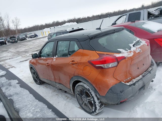3N1CP5CV5LL492497 Nissan KICKS SV