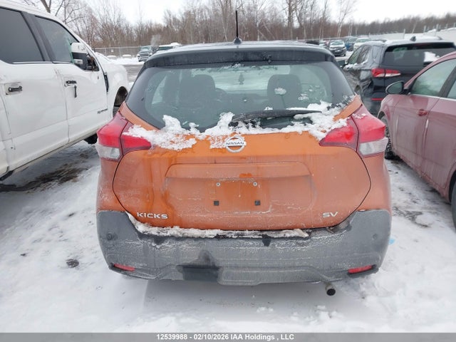 3N1CP5CV5LL492497 Nissan KICKS SV