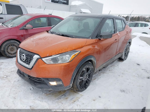 3N1CP5CV5LL492497 Nissan KICKS SV