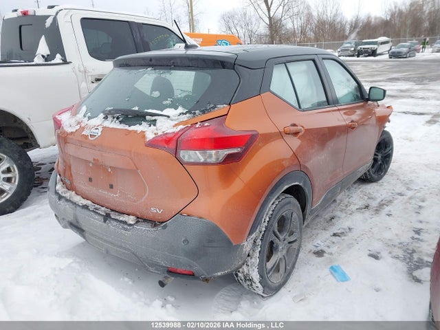 3N1CP5CV5LL492497 Nissan KICKS SV