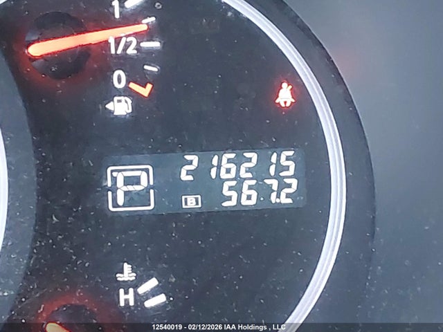 Продажа на аукционе авто 2012 Nissan Quest S/sv/sl/le, vin: JN8AE2KPXC9039324, номер лота: 12540019