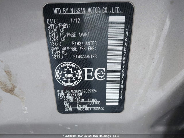 Продажа на аукционе авто 2012 Nissan Quest S/sv/sl/le, vin: JN8AE2KPXC9039324, номер лота: 12540019