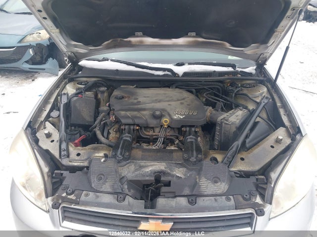2010 Chevrolet Impala Lt მანქანა იყიდება აუქციონზე, vin: 2G1WB5EK3A1164756, აუქციონის ნომერი: 12540032