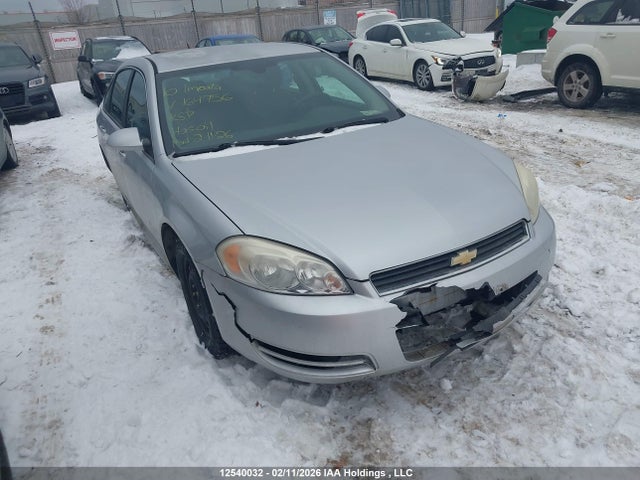 2010 Chevrolet Impala Lt მანქანა იყიდება აუქციონზე, vin: 2G1WB5EK3A1164756, აუქციონის ნომერი: 12540032