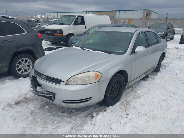2010 Chevrolet Impala Lt მანქანა იყიდება აუქციონზე, vin: 2G1WB5EK3A1164756, აუქციონის ნომერი: 12540032