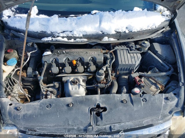Продаж на аукціоні авто 2006 Honda Civic, vin: 2HGFA16516H014656, номер лоту: 12540036