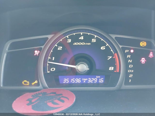 Продаж на аукціоні авто 2006 Honda Civic, vin: 2HGFA16516H014656, номер лоту: 12540036
