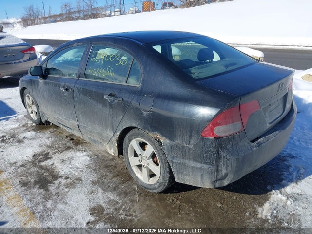 Продаж на аукціоні авто 2006 Honda Civic, vin: 2HGFA16516H014656, номер лоту: 12540036