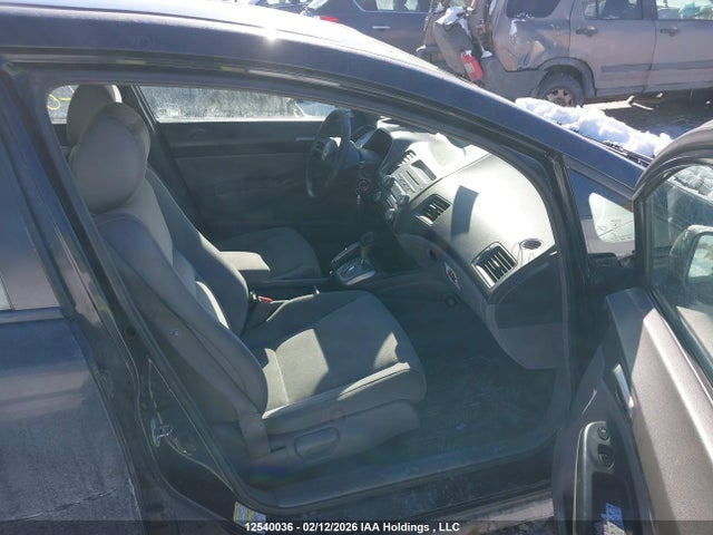 Продаж на аукціоні авто 2006 Honda Civic, vin: 2HGFA16516H014656, номер лоту: 12540036