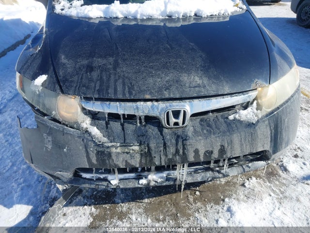 Продаж на аукціоні авто 2006 Honda Civic, vin: 2HGFA16516H014656, номер лоту: 12540036