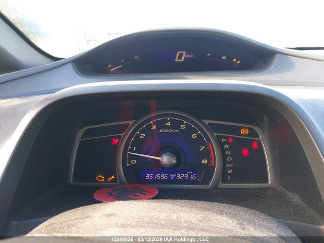 Продаж на аукціоні авто 2006 Honda Civic, vin: 2HGFA16516H014656, номер лоту: 12540036