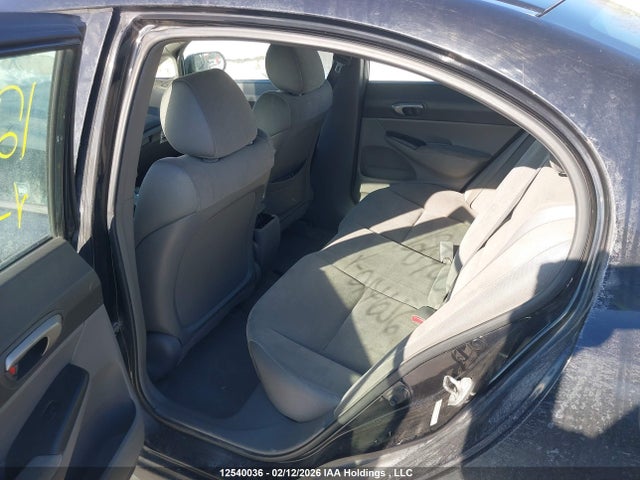 Продаж на аукціоні авто 2006 Honda Civic, vin: 2HGFA16516H014656, номер лоту: 12540036