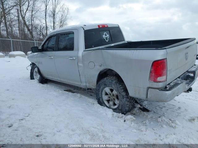 2017 Ram 1500 Slt მანქანა იყიდება აუქციონზე, vin: 1C6RR7LT1HS856863, აუქციონის ნომერი: 12540050