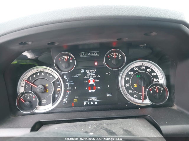2017 Ram 1500 Slt მანქანა იყიდება აუქციონზე, vin: 1C6RR7LT1HS856863, აუქციონის ნომერი: 12540050