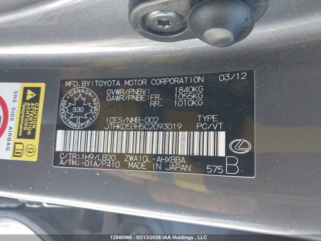 Продаж на аукціоні авто 2012 Lexus Ct 200h, vin: JTHKD5BH5C2093019, номер лоту: 12540060