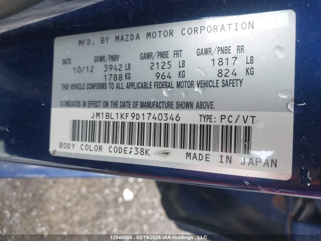 Продажа на аукционе авто 2013 Mazda Mazda3 Gx, vin: JM1BL1KF9D1740346, номер лота: 12540088