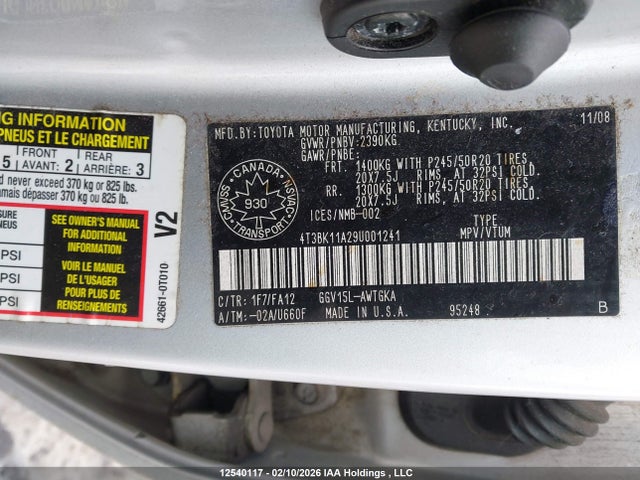 2009 Toyota Venza მანქანა იყიდება აუქციონზე, vin: 4T3BK11A29U001241, აუქციონის ნომერი: 12540117