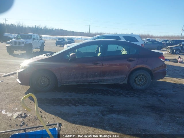 2013 Honda Civic Lx მანქანა იყიდება აუქციონზე, vin: 2HGFB2F48DH043515, აუქციონის ნომერი: 12540131