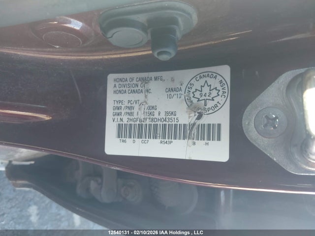 2013 Honda Civic Lx მანქანა იყიდება აუქციონზე, vin: 2HGFB2F48DH043515, აუქციონის ნომერი: 12540131