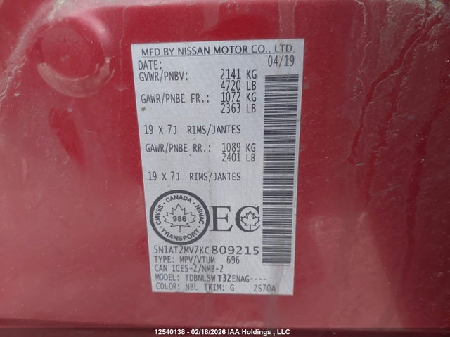 5N1AT2MV7KC809215 Nissan Rogue
