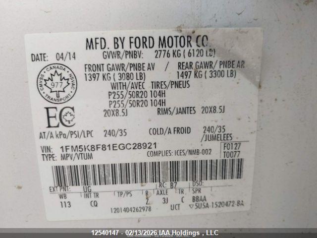 1FM5K8F81EGC28921 Ford Explorer Limited