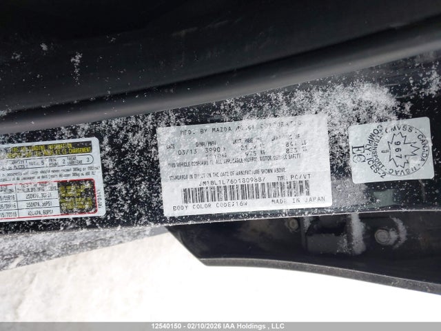 Продаж на аукціоні авто 2013 Mazda Mazda3, vin: JM1BL1L76D1809887, номер лоту: 12540150