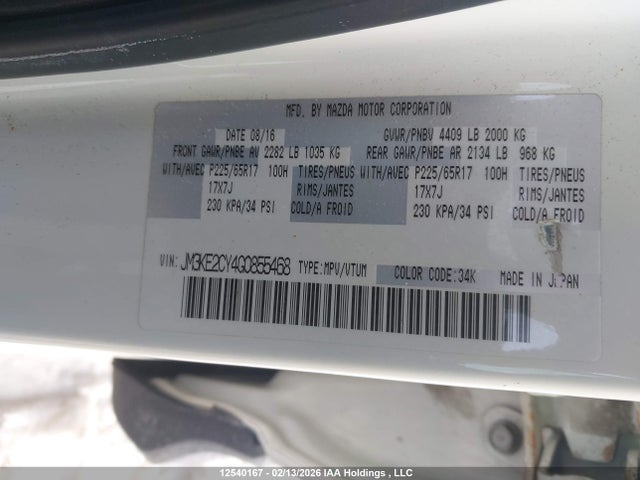 JM3KE2CY4G0855468 Mazda Cx-5 Touring