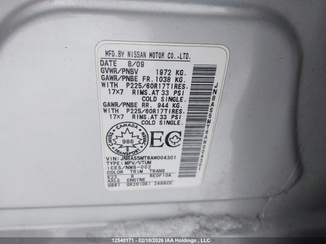 Aukcja sprzedaży 2010 Nissan Rogue S/sl/krom, vin: JN8AS5MT6AW004301, numer aukcji: 12540171