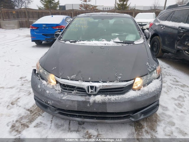 Продажа на аукционе авто 2012 Honda Civic Ex, vin: 2HGFB2F50CH000164, номер лота: 12540176