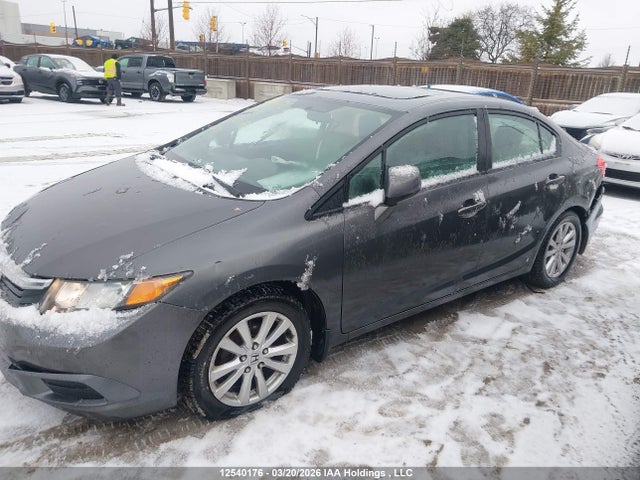 Продажа на аукционе авто 2012 Honda Civic Ex, vin: 2HGFB2F50CH000164, номер лота: 12540176