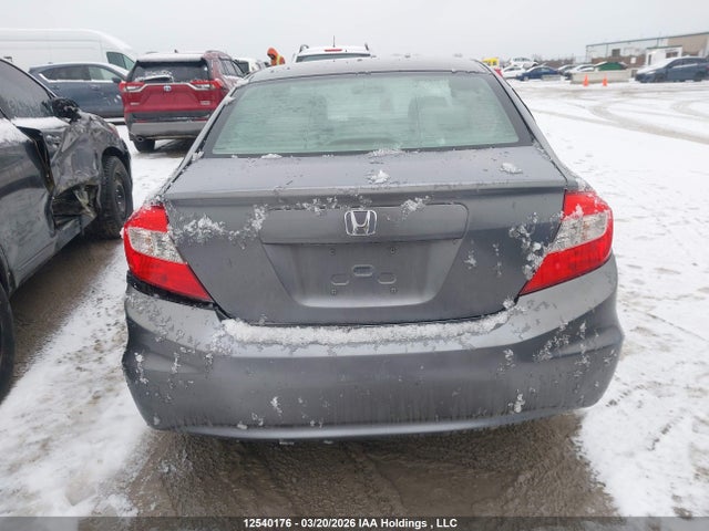 Продажа на аукционе авто 2012 Honda Civic Ex, vin: 2HGFB2F50CH000164, номер лота: 12540176
