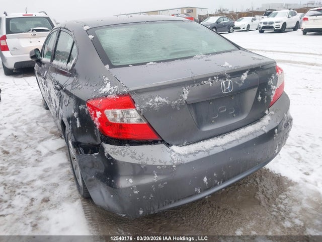 Продажа на аукционе авто 2012 Honda Civic Ex, vin: 2HGFB2F50CH000164, номер лота: 12540176