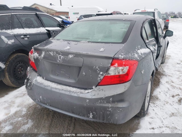 Продажа на аукционе авто 2012 Honda Civic Ex, vin: 2HGFB2F50CH000164, номер лота: 12540176