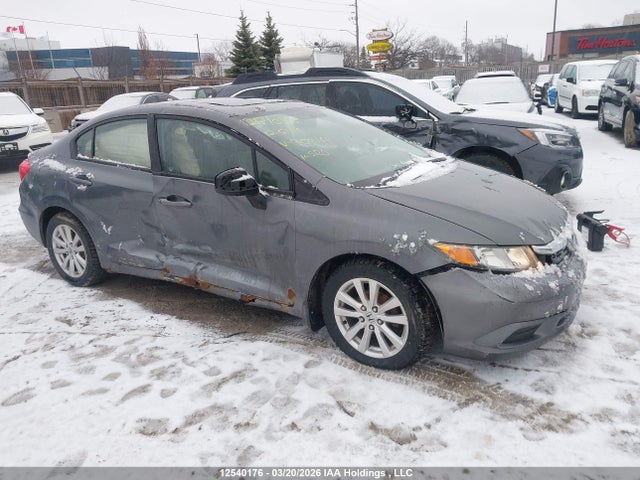 Продажа на аукционе авто 2012 Honda Civic Ex, vin: 2HGFB2F50CH000164, номер лота: 12540176