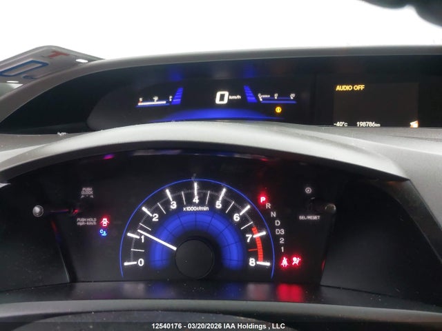 Продажа на аукционе авто 2012 Honda Civic Ex, vin: 2HGFB2F50CH000164, номер лота: 12540176