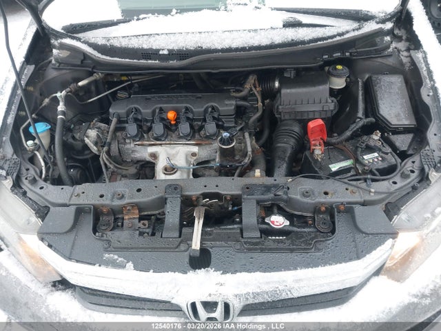 Продажа на аукционе авто 2012 Honda Civic Ex, vin: 2HGFB2F50CH000164, номер лота: 12540176