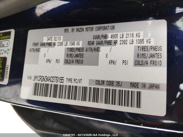 12540181 :رقم المزاد ، JM1CR2W34A0379165 vin ، 2010 Mazda Mazda5 Gs/gt مزاد بيع